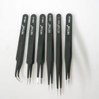 【Sell-Well】 Fixmee 6X Non-magnetic Steel Fine Curved Tip Tweezers Forceps Anti-static ESD SMD chips