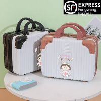 Luggage case female small lightweight 14 inch suitcase makeup luggage suitcase