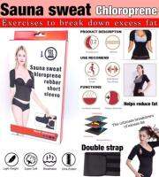 Promotion ส่งฟรี Sauna Sweat Chloroprene ชุดรีดเหงือแบบเต็มตัว เปิดหน้าอก (ไซด์ L,XL,2XL) เก็บเงินปลายทาง