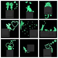 Cartoon Sticker the Dark Fluorescent Kid Room Decoration