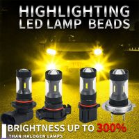 H7 9005 9006 H1 H3 H11 H11 Led Headlight Bulb 6500K White Yellow 3000LM Car Fog Lamp 36W Car Led Fog Light Bulb Auto LED Bulbs Bulbs  LEDs  HIDs