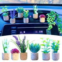 【DT】  hotCar Outlet Vent Perfume Cactus Air Conditioning Aromatherapy Clip Car Interior Decoration Supplies Air Freshener Car Accessories