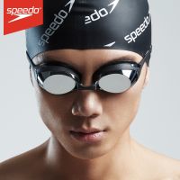 Speedo speedo goggles male waterproof anti-fog hd professional training new coating swimming glasses imported from Japan