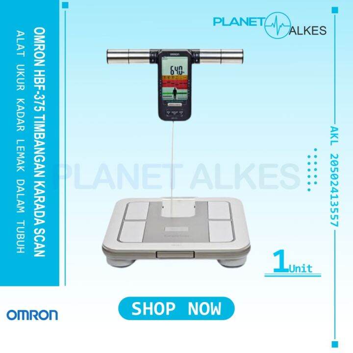 karada scan machine price