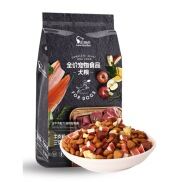Hạt Captain cho chó kén ăn 2.5kg, trộn bò - cá hồi - phô mai