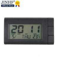 Lcd ติดรถ2 In 1นาฬิกาแสดงผลดิจิตอลแอมป์; เครื่องวัดอุณหภูมินาฬิกาอัตโนมัติ