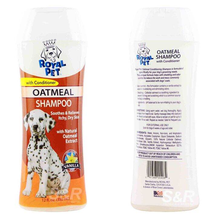 ROYAL PET Oatmeal Shampoo with Conditioner Lazada PH