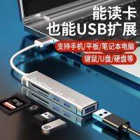 ตัวขยาย USB3.0 Typec แท่นวางมือถือเหมาะสำหรับ Huawei เลอโนโว Xiaomi แอปเปิ้ลโทรศัพท์มือถือโน้ตบุ๊ค MacBook แท็บเล็ต Ipad ที่การ์ดรีดเดอร์ฮับมัลติฟังก์ชั่น
