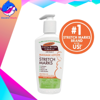 PALMER STRETCH MARKS LOTION 250ML ปาล์มเมอร์ สูตรโกโก้บัตเตอร์ ด้วยคุณสมบัติพิเศษ ป้องกันการเกิดรอยแตกลาย หรือท้องลาย