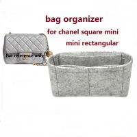 【นุ่มและเบา】ที่จัดระเบียบกระเป๋า for golden ball square mini rectangular ที่จัดกระเป๋า bag organiser in bag ที่จัดทรง organizer insert