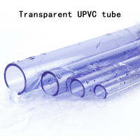 ใส UPVC หลอดท่อพีวีซีพิพิธภัณฑ์สัตว์น้ำท่อน้ำถังอุปกรณ์ฮาร์ด UPVC ท่อน้ำสวนท่อ2ชิ้น50เซนติเมตร