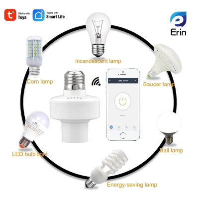 Tuya WiFi สมาร์ทซ็อกเก็ตหลอดไฟอะแดปเตอร์หลอดไฟ LED ผู้ถือ E27การควบคุมด้วยเสียง（สมาร์ทซ็อกเก็ตหลอดไฟ）