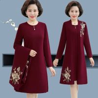 Women Dress Two Piece Suit Spring Fall Noble Elegant Cheongsam Dress Middle-aged Mother Embroidered Dress Set