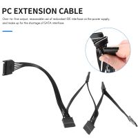 15 Pin SATA Power Extension Hard Drive Cable 1 Male to 5 Female Power Supply Splitter Adapter Cable For DIY PC Sever