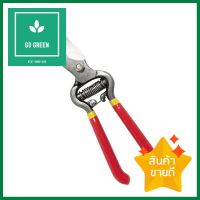 กรรไกรตัดกิ่งปากโค้ง SOLO 930 8 นิ้วPRUNING SHEARS SOLO 930 8IN **สามารถออกใบกำกับภาษีได้ค่ะ**