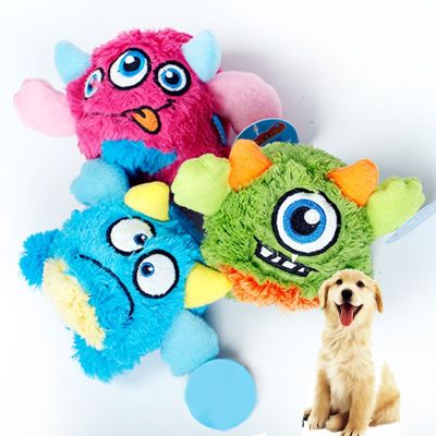 Pet Dog Toy Ball Pet Balls Talking Interactive Dog Plush Doll Toys New Gift For Pets Toys