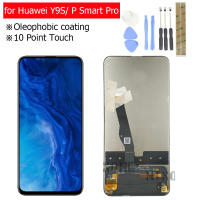 TUTXTUT อะไหล่หน้าจอ LCD Digitizer,อะไหล่สำหรับ Huawei Y9S/ P Smart Pro 2019หน้าจอสัมผัส LCD