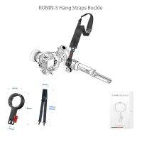 Sunnylife Ronnin S สายรัดแบบแขวนหัวเข็มขัดแบบปลดได้โดยไม่ต้องใช้มือสำหรับ Not Specified Ronin Gimbal