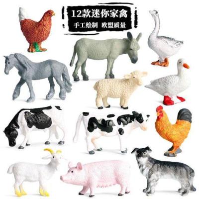 Simulation model of wild animals the lion tiger mini animals chickens and ducks dog cow poultry children toy suit