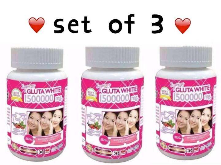 ( Set of 3 ) Supreme Gluta White 1500000mg Fast Acting Whitening