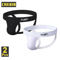 CMENIN PUMP 2Pcs ผ้าฝ้ายผู้ชายเซ็กซี่ชุดชั้นในบุรุษJockstrapร้อนขายT PU001