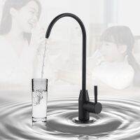 Matte Black Direct Drinking Faucets ก๊อกน้ำห้องครัวสแตนเลสสำหรับ Anti-Osmosis Purifier Water And Kitchen Sink Faucet