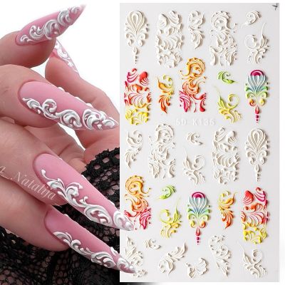 1PC French 5D Nail Sticker Embossed Flower Bubble Pattern Self-Adhesive Slider Wedding Design Nails Decals Nail Art Decoration
