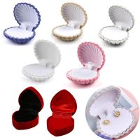 ♂ Trendy Jewelry Gift Box Shell Heart Velvet Boxes for Women Wedding Engagement Ring Earrings Necklace Portable Display Container