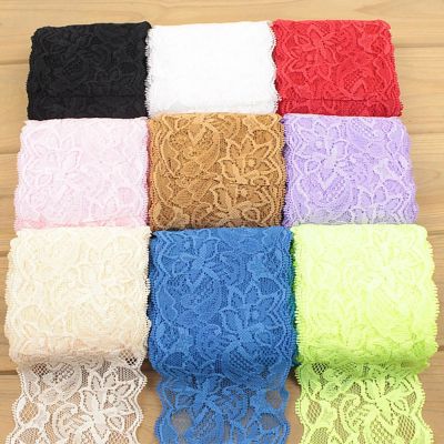 1 10yard Width 8cm Elastic Sewing Stretch Trimming Fabric Knitting Material Garment Accessories