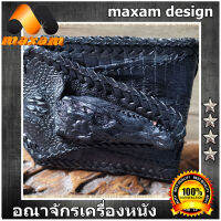 ร้านอันดับ1 ที่ขายของ ของแท้หนังแท้ YouLoveStore Pretty Cool Crocodile Genuine สวยแปลกตา ไม่เหมือนใคร มาพร้อมกับหัวจะเข้แท้ กระเป๋าสตางค์แฟชั่น แบบ 3 พับ  หนังแท้ ใช้นาน ใช้ทน