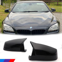 สำหรับ BMW 5 6 7 Series E60 E61 E63 E64 F06 F07 F10 F11 F13 F01-F04รูปแบบคาร์บอนไฟเบอร์สีดำปีกด้านข้างกระจกมองหลังหมวก