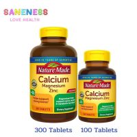 Nature Made Calcium Magnesium Zinc with Vitamin D3 แคลเซียม แมกนีเซียม ซิงค์ และวิตามินดี 3