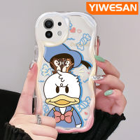 YIWESAN เคสสำหรับ Xiaomi 12T Pro 11 Lite 5G NE 12 Lite น่ารักโดนัลด์เป็ดคลื่นเนื้อครีมขอบกล้องเคสโทรศัพท์โปร่งใสเคสซิลิโคนอ่อนชัดเจนกันกระแทก