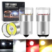 ☜▨ 2x P21W BA15S 1156 BAU15S PY21W 1157 BAY15D P21/5W LED Bulbs R5W Led COB Chip Car Signal Lights Auto Brake Reverse Lamp White