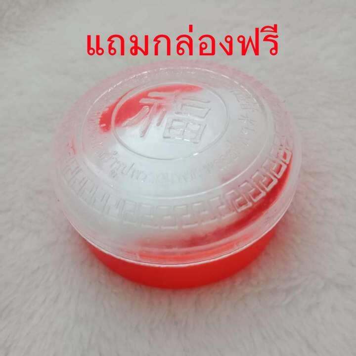 pandorn-ลดล้างสต็อก3วันสุดท้าย-ราคาปกติ328-เหมือนทองแท้เป๊ะเป๊ะ-สร้อยคอลายสี่เสาแสนสวยขนาด1บาทยาว24นิ้ว-หุ้มหนาพิเศษ-เครือบเศษทองแท้-หุ้มทองแท้-ชุบทองคำแท้96-5-ทองไมครอน-ทองชุบ-เศษทอง-ทองปลอม-หุ้มทอง-