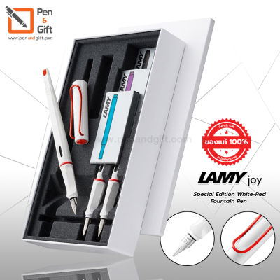 LAMY Joy Special Edition White-Red Fountain Pen Calligraphy Nib 1.1+1.5+1.9 mm GiftSet - ชุดกิ๊ฟเซ็ต ปากกาหมึกซึม ลามี่ จอย สีขาวคลิปแดง ของแท้100% (พร้อมกล่องและใบรับประกัน) [Penandgift]