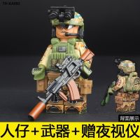 Compatible with lego commandos who wang riot police heavily armoured forces little boy toy doll weapons