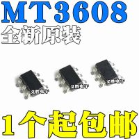 2PCS New and original MT3608 Screen PrintingB628 SOT23-6 5V/1.2A Mobile power chip Special chip power step-down, mobile power