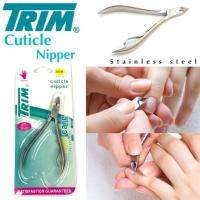 Trim Cuticle Nipper กรรไกรตัดหนัง สแตนเลส หัวแหลมคมมาก ขนาดพกพา