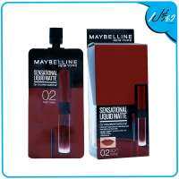 MAYBELLINE มบล เซนเซชั่นแนล ลิควิด แมทNU02 2 มล.Sensement Version, NU02 2ml