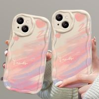 {Taoyitao เคส} ขอบคลื่นครีมเคสโทรศัพท์สำหรับ Huawei P30เมท40 Pro Lite Nova 5T 7 9 11 10ฝาปิด SE รักหัวใจกันกระแทกซิลิโคนคาป๋าใส