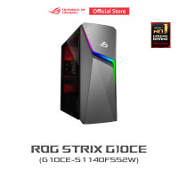 ASUS ROG Strix G10 G10CE-51140F552W , gaming desktop, Intel Core i5-11400F, 16GB DDR4 U-DIMM, NVIDIA GeForce RTX2060S, 512GB M.2 NVMe PCIe 3.0 Performance SSD