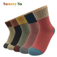 5 Pairs/Lot Thick Wool Socks Women Winter Warm Cashmere Cotton Long Socks Colorful Cute Ladies Girls Gift Meias 5 Styles