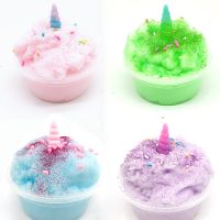 New 60ML Funny Unicorn Slime Toy Kids Adult Stress Reliever Plasticine Sludge Mud Clay  Dynamic Sand For Squeeze Toys Hand Putty Clay  Dough