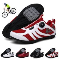 รองเท้าปั่นจักรยานสำหรับผู้ชายผู้ชายแฟชั่น Sepatu Road Bike ปั่นจักรยานรองเท้าปั่นจักรยานระบายอากาศได้ดี2ตัวรองเท้าผ้าใบสำหรับผู้หญิง Sapatilha Ciclismo