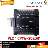 PLC OMRON : CP1W-20EDR1 พีแอลซี