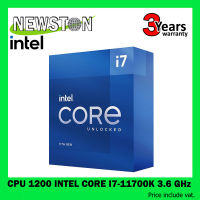 CPU (ซีพียู) 1200 INTEL CORE I7-11700KF 3.6 GHz