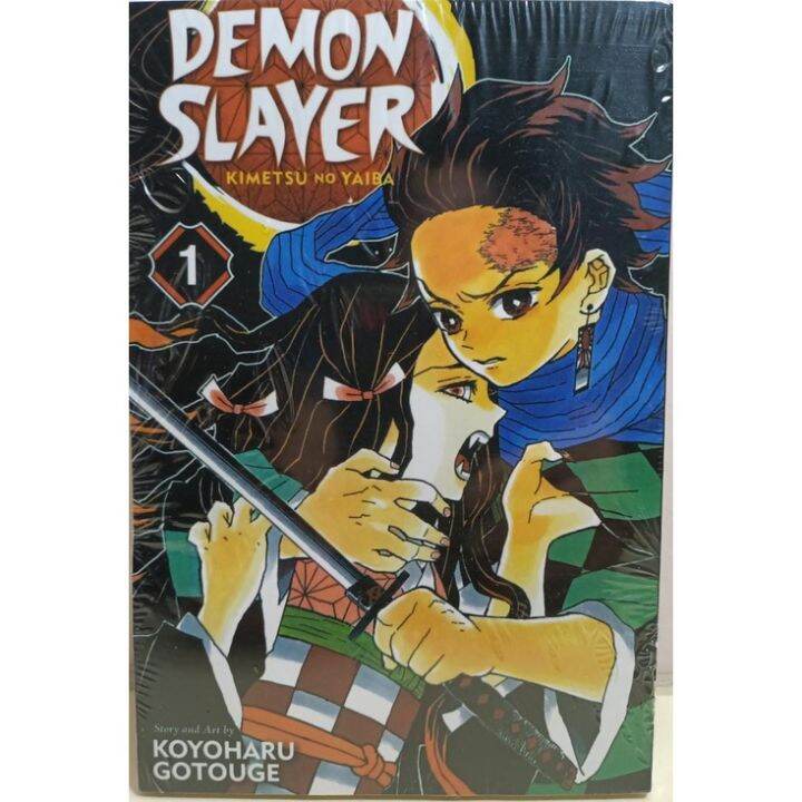 DEMON SLAYER ( ENGLISH COMIC) VOL 1-23 END (FULL SET) | Lazada