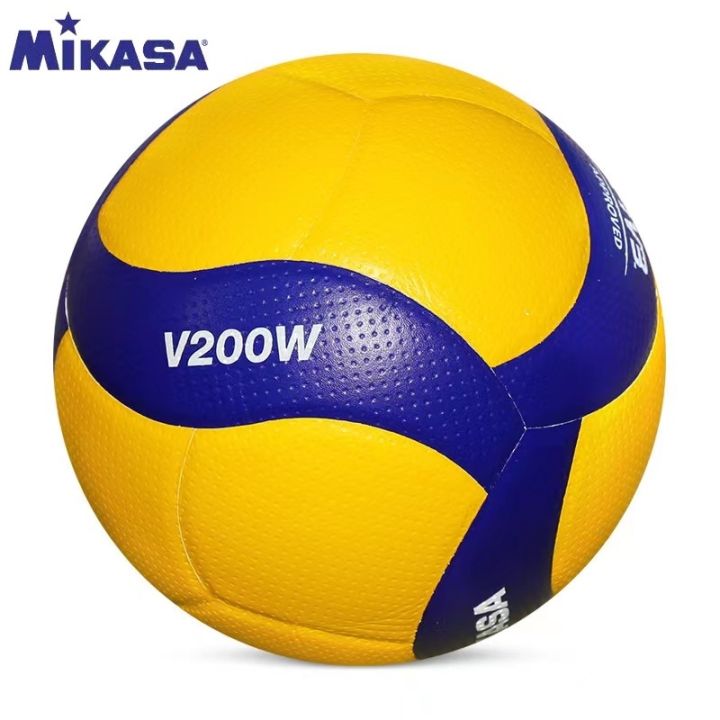 (Expedited delivery) Original Mikasa V200W size 5 volleyball ball ...