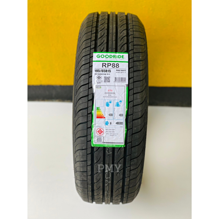 195-65r15-91h-ยางรถยนต์-ยี่ห้อ-goodride-รุ่น-rp88-ล็อตผลิตใหม่ล่าสุดปี22-ราคาต่อ1เส้น-ยางรถเก๋งนุ่มเงียบ-ราคาพิเศษ-พร้อมส่งฟรีทุกเส้น